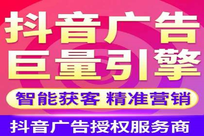 百度竞价广告与社交媒体广告的联合投放案例